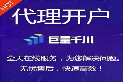 知乎信息流广告的创意设计思路与案例分享