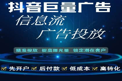 行业领先企业的关键词竞价排名实战案例