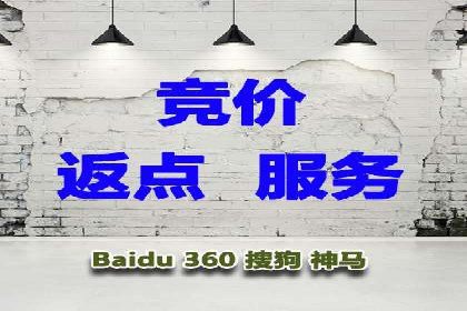信息流广告开户实战经验分享