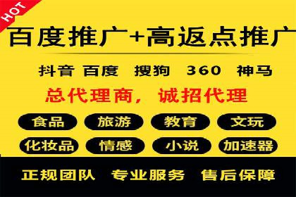 SEM投放实战：精准锁定潜在客户