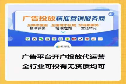 百度推广竞价下的营销创新：某公司的成功经验分享